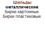 типография широкого профиля в Калининском Выборгском районе.